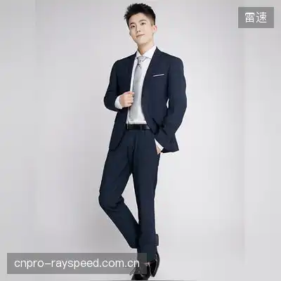 唐琪